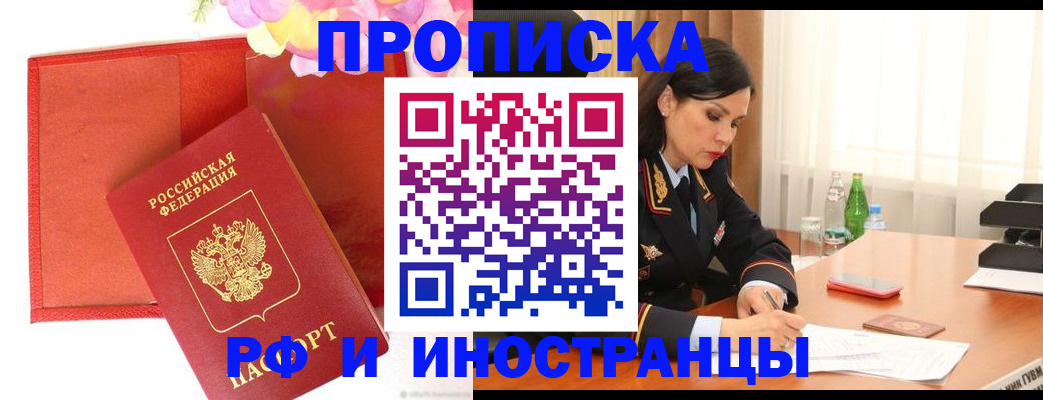 регистрация для дет. сада в Подпорожье